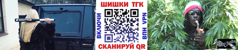 Где найти наркотики Красноперекопск АМФ СОЛЬ ГАШ Меф KRAKEN зеркало МАРИХУАНА