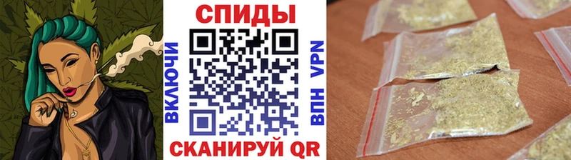 Бутират Butirat  маркетплейс какой сайт  Красноперекопск  хочу  