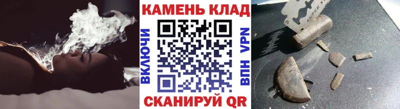 darknet наркотические препараты  Красноперекопск  Гашиш 40% ТГК 