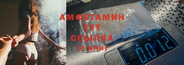mix Алзамай
