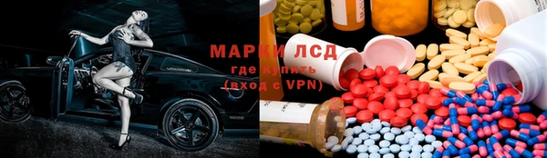 mix Алзамай