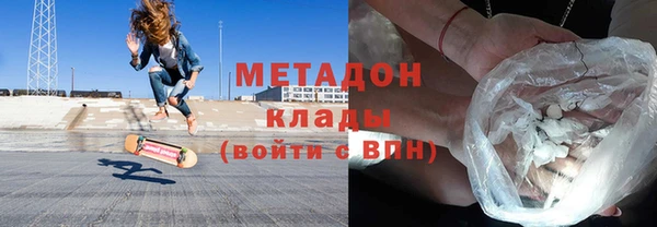 mix Алзамай