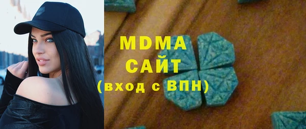крисы Алексин