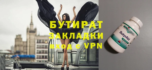 mix Алзамай