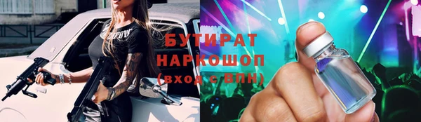 дживик Алексеевка