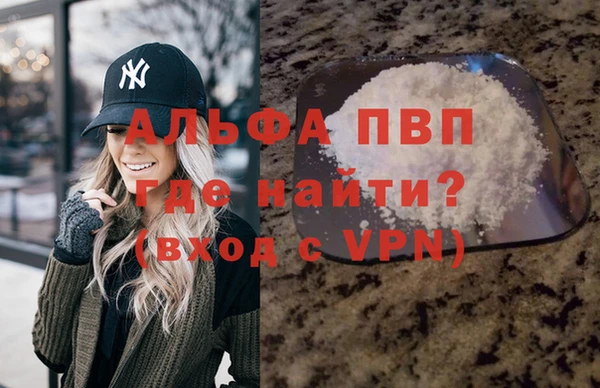 дживик Алексеевка