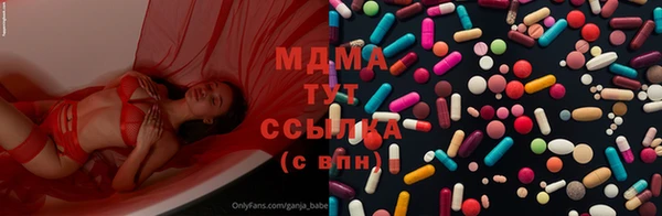 дживик Алексеевка