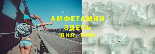 mix Алзамай