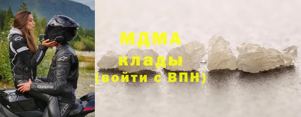 mix Алзамай