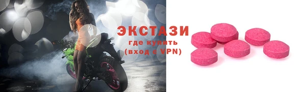 mix Алзамай