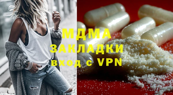 крисы Алексин