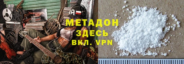 дживик Алексеевка