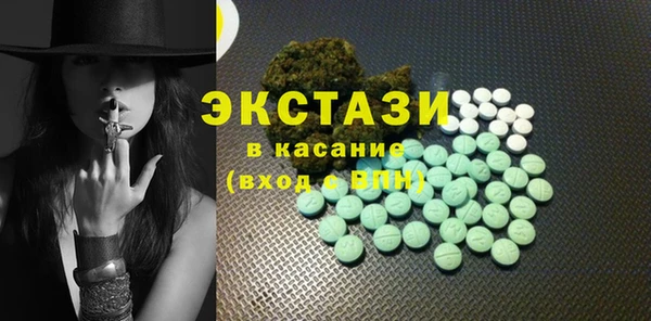 крисы Алексин