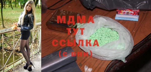 крисы Алексин