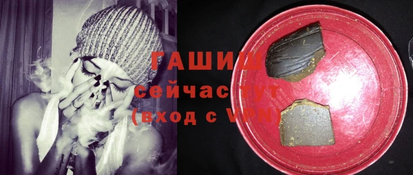 круглые Абдулино