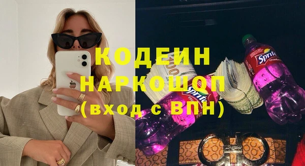 mix Алзамай