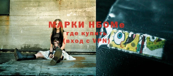 дживик Алексеевка