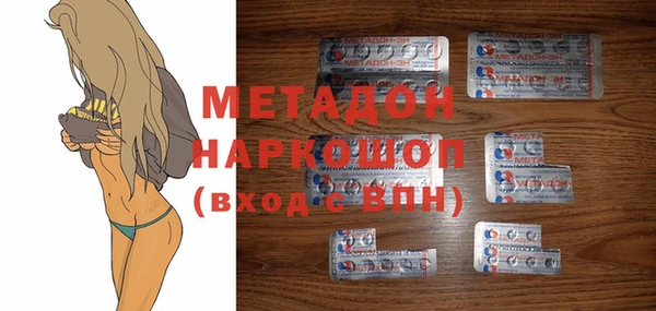 крисы Алексин