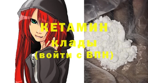 дживик Алексеевка