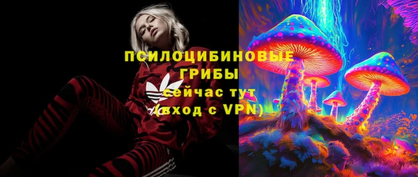 mix Алзамай