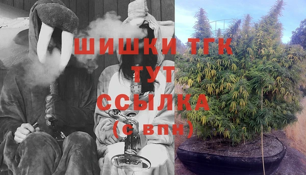 mix Алзамай