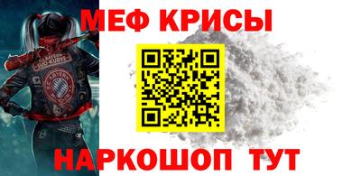 mix Пенза