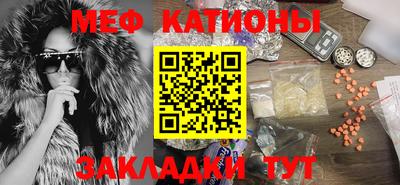 спиды Первоуральск