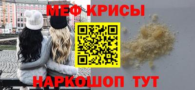 каннабис Партизанск
