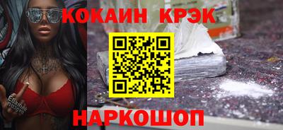 спиды Первоуральск