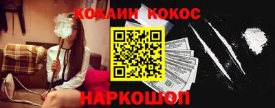каннабис Партизанск
