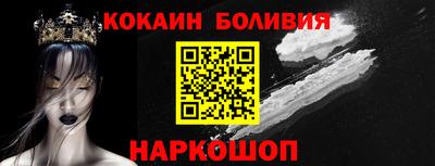 каннабис Партизанск