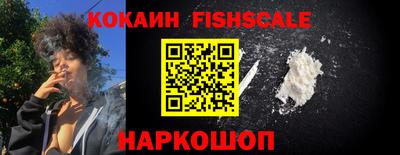 каннабис Партизанск