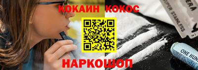 каннабис Партизанск