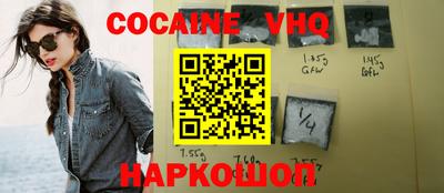 mix Пенза