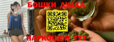 спиды Первоуральск