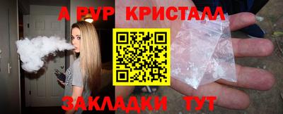 mix Пенза
