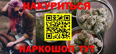 спиды Первоуральск