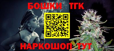 спиды Первоуральск
