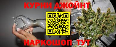 спиды Первоуральск