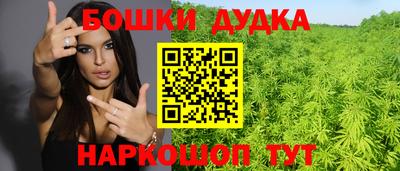 mix Пенза
