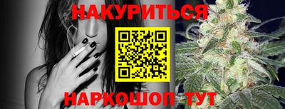 mix Пенза