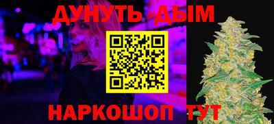 mix Пенза