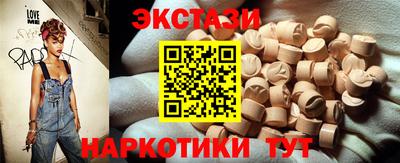 mix Пенза