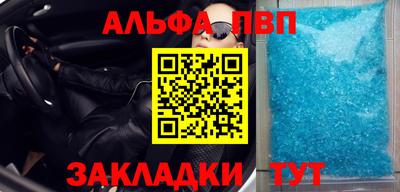 mix Пенза