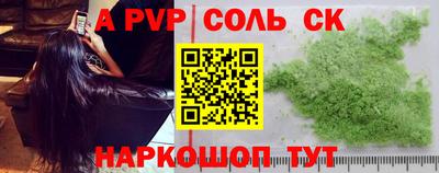 mix Пенза