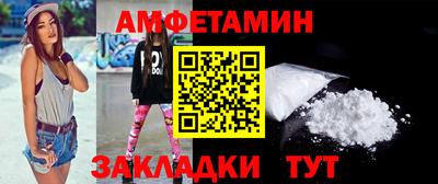 mix Пенза