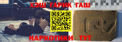 спиды Первоуральск