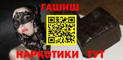 спиды Первоуральск