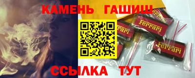 mix Пенза