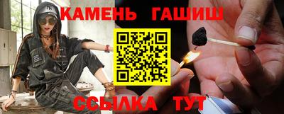 mix Пенза